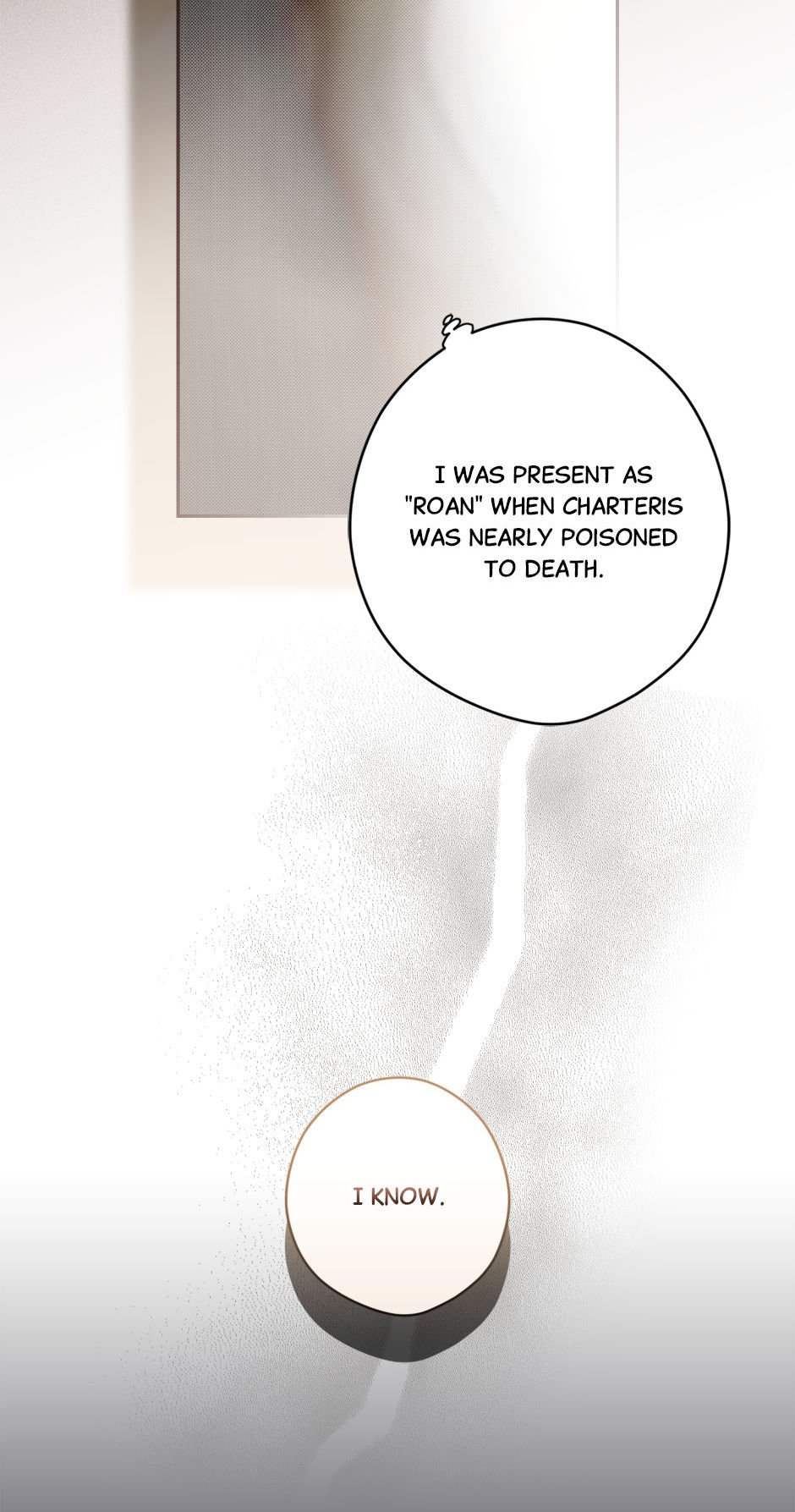 Secret Lady, Chapter 107 image 39